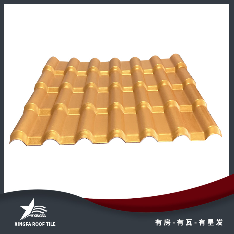 惠州金黄合成树脂瓦 惠州平改坡树脂瓦 质轻坚韧安装方便 中国优质制造商